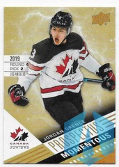 2021-22 UD Team Canada Juniors Prospectus Momentous Gold Jordan Spence #PM-20